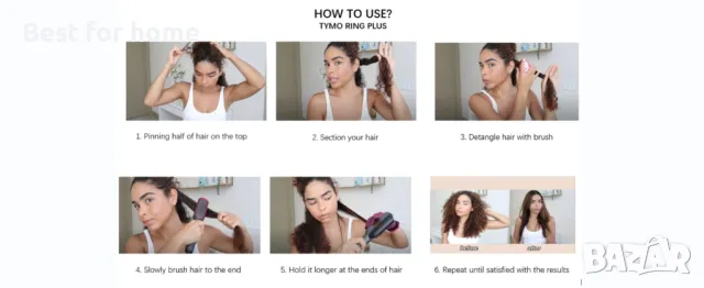 TYMO Ring Plus йонна четка за изправяне на коса, снимка 11 - Преси за коса - 48847871