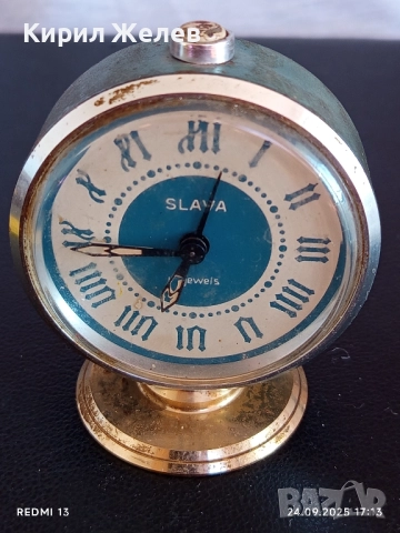 Винтидж механичен будилник СЛАВА СССР рядък с римски цифри 51128