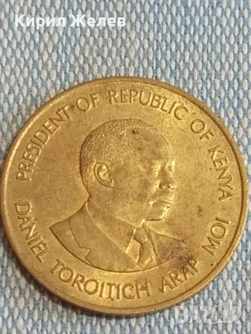 Монета 5 цента 1991г. Република Кения за КОЛЕКЦИЯ 33171, снимка 5 - Нумизматика и бонистика - 48764188
