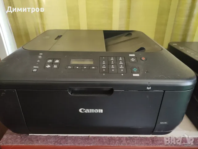 Принтери Canon два броя , снимка 5 - Принтери, копири, скенери - 56439461