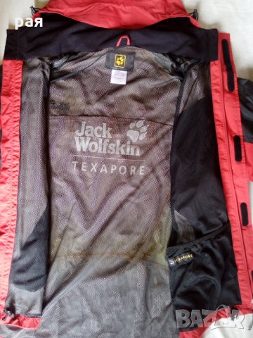 Jack Wolfskin Millet  Gore Tex якета, снимка 2 - Якета - 31394546