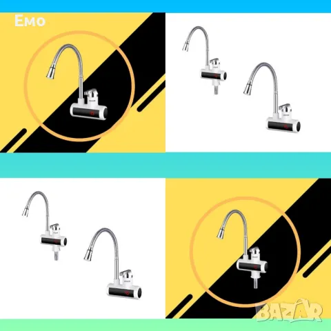 Електрически водонагревател - 3600W, различен монтаж