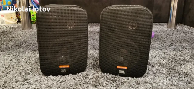Jbl Control 2.4g  			