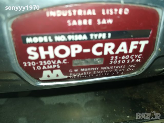 USA TOOLS-ВНОС FRANCE 2203231130, снимка 2 - Други инструменти - 40093655