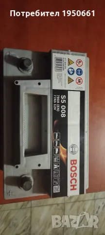 Акумулатор BOSH 77ah/780EN, снимка 3 - Аксесоари и консумативи - 56508740