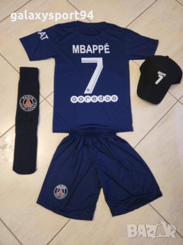 MBappe 7 PSG + Калци + Шапка 2023г Нов Детско Мбаппе ПСЖ Комплект New, снимка 1 - Футбол - 39956302