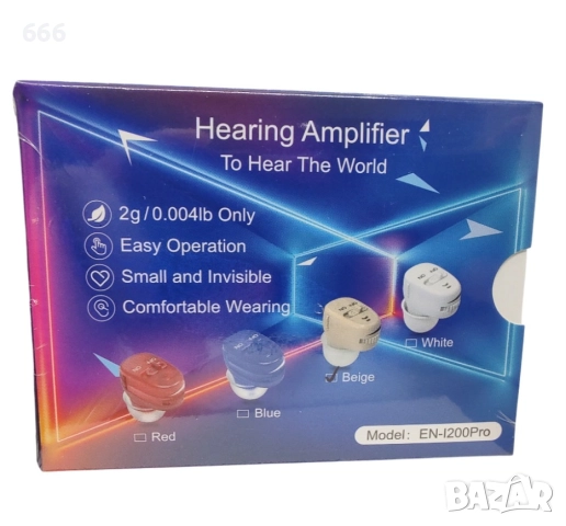 ЦИФРОВ УСИЛВАТЕЛ ЗА СЛУХ I200PRO UNIT, снимка 2 - Други стоки за дома - 52062255