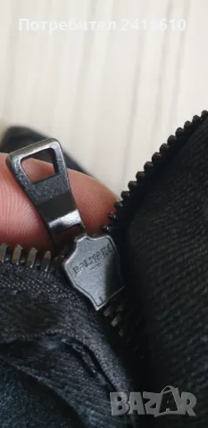 Pierre Balmain Japan Biker Slim Fit Mens Size 30 и 29 2бр. ОРИГИНАЛ Мъжки Дънки!, снимка 7 - Дънки - 50274223