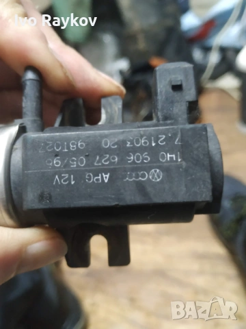 Вакум клапан , турбо за VW , AUDI , VAG , 1H0906627 , снимка 4 - Части - 53032443