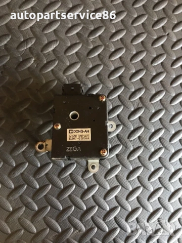 Актуатор на отоплението за KIA Opirus 3.5 (2006) D267-GGXAA