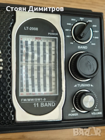 AM/FM радиоприемник Leotec LT-2008, снимка 2 - Радиокасетофони, транзистори - 51687661