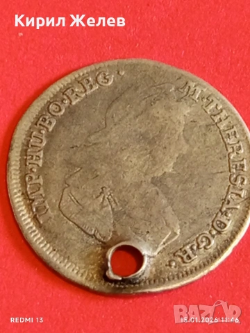 Сребърна монета 7 кройцера 1776г. Мария Терезия Австрия за КОЛЕКЦИЯ 52884, снимка 9 - Нумизматика и бонистика - 53107044