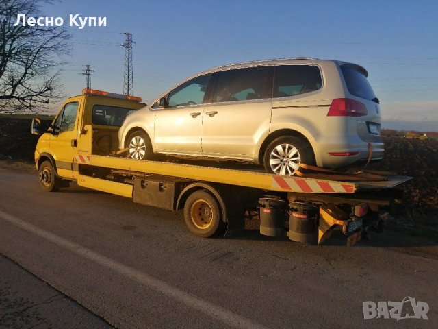  Купувам автомобили и ремаркета в движение под пазарната им цена. В регион Габрово. Транспорт , снимка 2 - Пътна помощ - 31290828