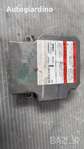 Airbag модул / сензор / датчик зa Fiat Sedici - 32S0000BUD1 / 38910-79J20-000