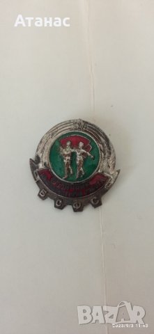 Значки, снимка 12 - Антикварни и старинни предмети - 42068128