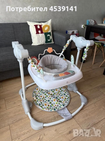 МОНИ Бънджи HOP СИВ