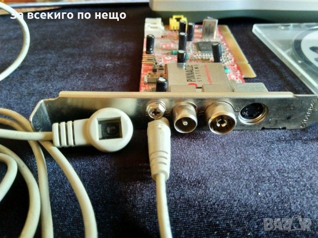 Pinnacle  PCTV Media Center Software, снимка 6 - Други - 29959134