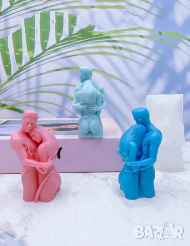 Молд мъж и жена 3 НАМАЛЕН