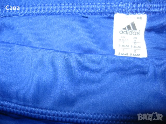 Клинове/бермуди ADIDAS  дамски,С-М-Л, снимка 2 - Спортни екипи - 42069212