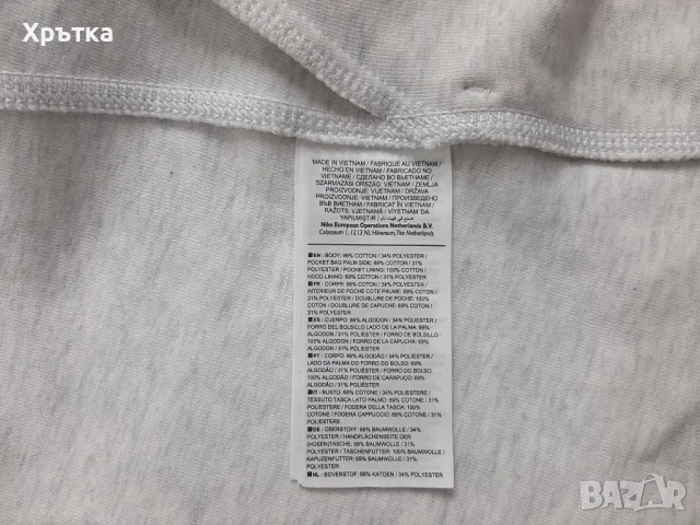 Nike Tech Fleece - Оригинално мъжко горнище размер M, снимка 9 - Спортни дрехи, екипи - 48707003