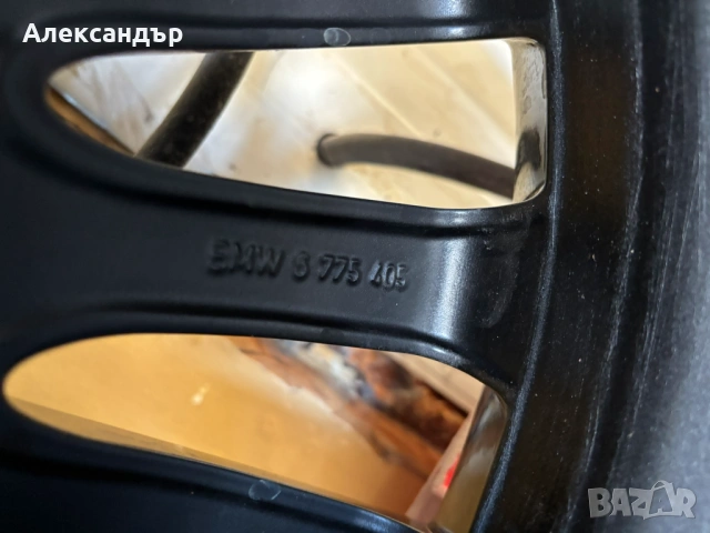 Оригинални джанти за BMW Style 235 - 19ки спорт пакет, снимка 6 - Гуми и джанти - 54108774