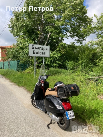 Vespa GTS 300 i.e. 2016г./20 000км ABS/ASR, снимка 4 - Мотоциклети и мототехника - 54097021