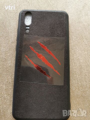 Huawei P20 - афтърмаркет кейсове, снимка 8 - Калъфи, кейсове - 37483526