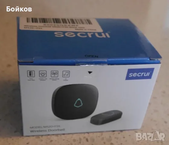 Нов Безжичен Звънец SECRUI M520+F55 (300м обхват, Водоустойчив)