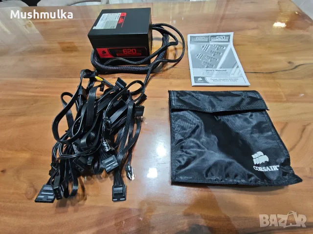 Продавам захранване Corsair Professional Series HX 620 ATX