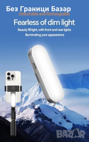 Нов гимбал Селфи стик статив с 1-осов стабилизатор за TikTok и YouTube, снимка 2 - Селфи стикове, аксесоари - 51676994