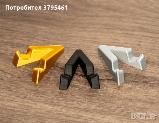 Карта на България за монети, снимка 8 - Нумизматика и бонистика - 53152260