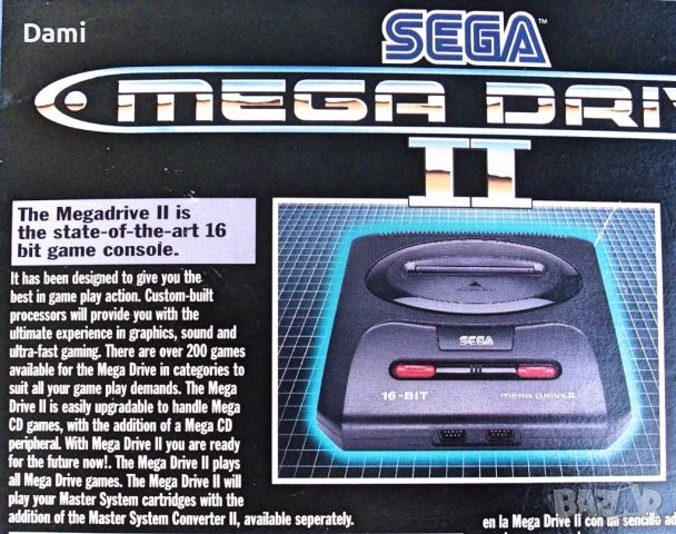 Конзола SEGA Mega Drive II 16-bit оригинал комплект с игри, снимка 15 - PlayStation конзоли - 52978814