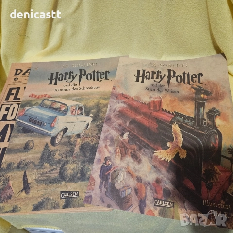 Хари Потър, Магически пръчки, мантии и други, снимка 9 - Колекции - 51793798