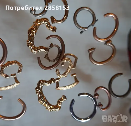 Стари халки за джобни часовници, снимка 3 - Антикварни и старинни предмети - 49805305