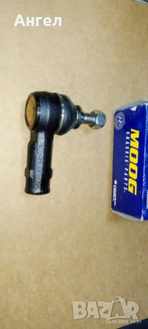 Накрайник Fiat Ducato