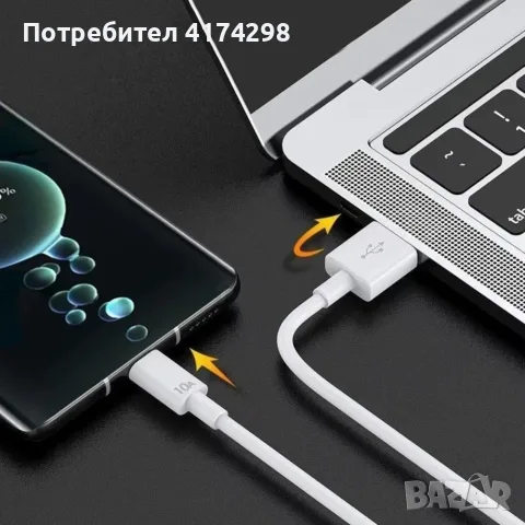 Нов USB Type C кабел 120W 10A 10A Бърз кабел за зареждане мобилен телефон USB кабел за зареждане каб, снимка 5 - Резервни части за телефони - 56196813