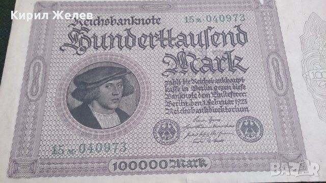 Банкнота 100 000 райх марки 1923година - 14715, снимка 5 - Нумизматика и бонистика - 29089370
