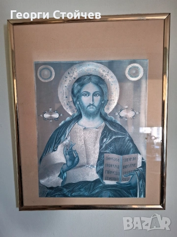 Продавам икона на Исус Христос в рамка