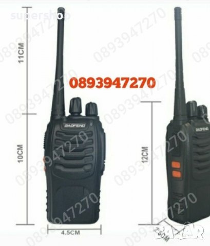 Радиостанции Baofeng 888S 2бр. Комплект Радиостанция, снимка 5 - Друга електроника - 39385115