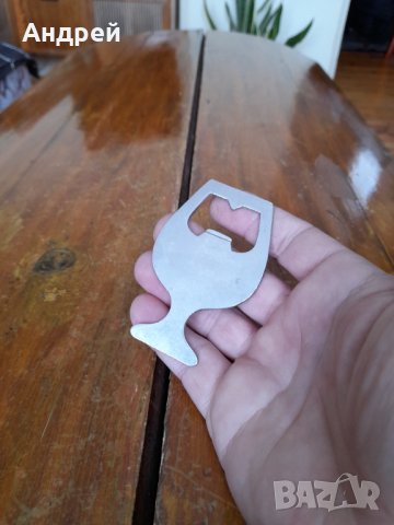 Стара отварачка ресторант Пикник Слънчев Бряг, снимка 4 - Други ценни предмети - 35657275