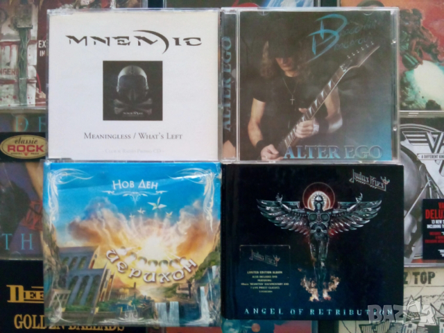 АВТЕНТИЧНИ,оригинални,безупречни!, снимка 18 - CD дискове - 30864276