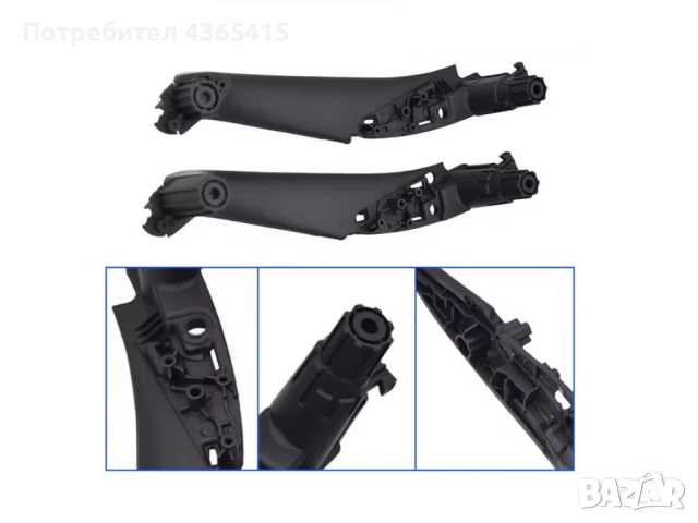 Вътрешна дръжка за BMW 5 G30 / G31 / G38 (2017-2023) Предна Лява, снимка 4 - Аксесоари и консумативи - 50683504