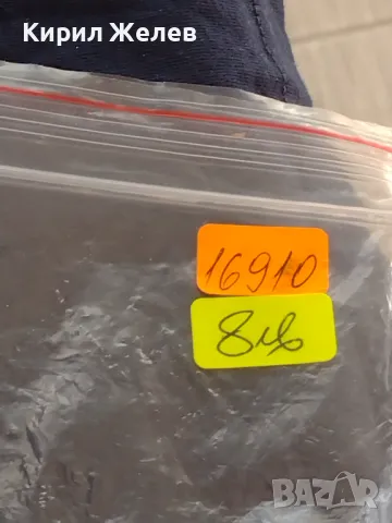 Пощенски блок марки чисти поща ЧЕХОСЛОВАКИЯ перфектно състояние 16910, снимка 8 - Филателия - 47490688