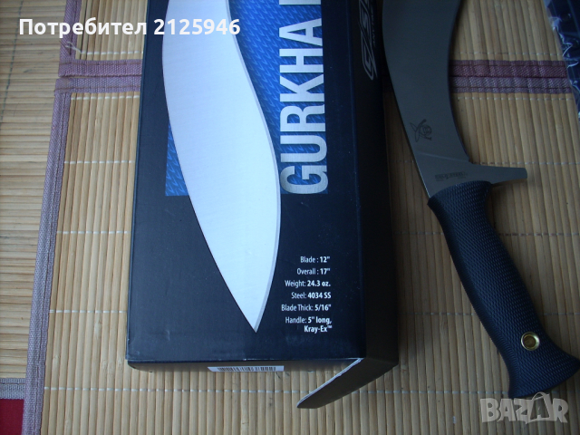 Продавам Cold Steel, снимка 3 - Ножове - 44528862