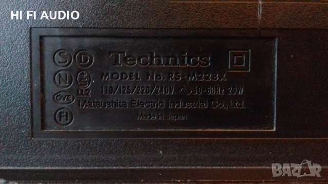 Technics RS-M228X, снимка 6 - Декове - 40452998