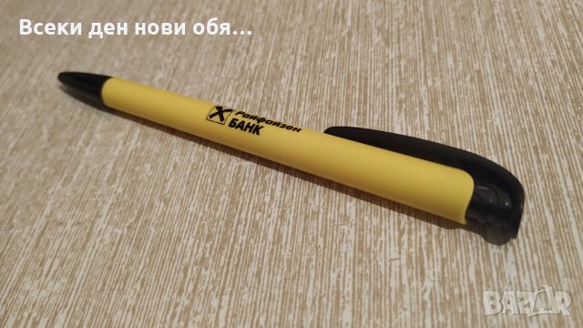 Райфайзенбанк 2021 - рекламна химикалка за колекция 