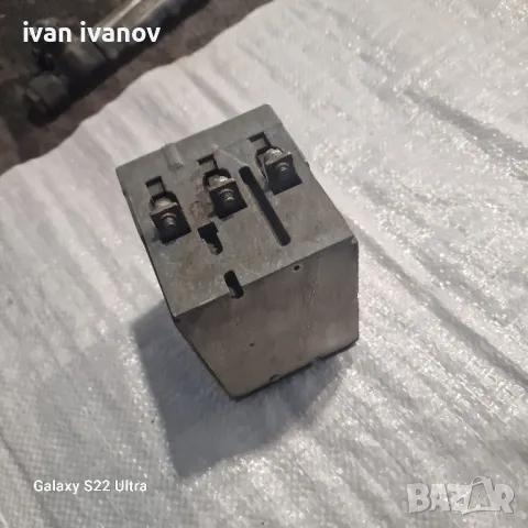 Голям Ключ Контактор 