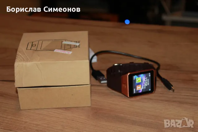 Smart Часовник