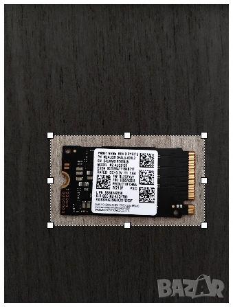 NVMe 512 GB - Samsung
