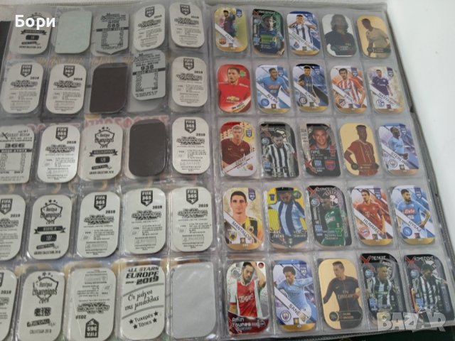 Метални карти с футболисти 99 броя, снимка 15 - Колекции - 40642315
